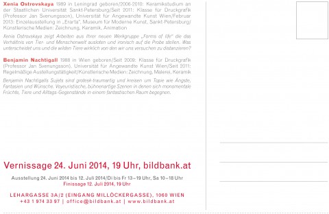 bildbank_einladung_XENIA&BENJAMIN2_10062014_WEB-2